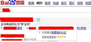 今日关注在线爆料,揭秘在线爆料背后的真相与影响