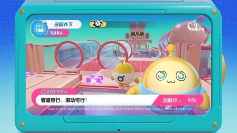 最新蛋仔派对爆料视频,神秘内容抢先看，游戏玩法大揭秘！