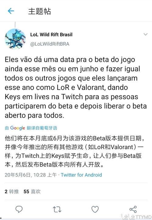 郑姓最新爆料,揭秘不为人知的背后故事